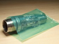 High resistant plastic film Propaskin VCI